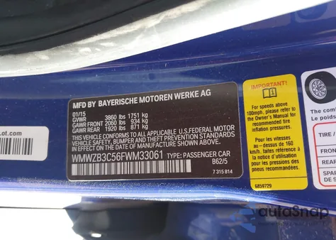 2015 Mini Countryman Cooper z USA, uszkodzony, nr VIN WMWZB3C56FWM33061